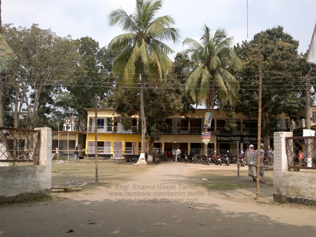কালকিনি উপজেলা কার্যালয়, মাদারীপুর। ছবি: Enamul Hasan Tamim / উইকিমিডিয়া কমন্স (CC BY-SA 4.0)
